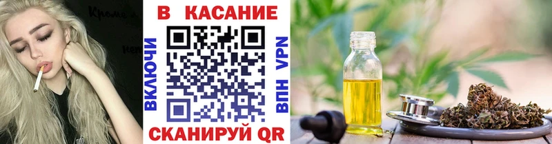 Как найти наркотики Канаш Гашиш  Кокаин  A PVP  Меф 