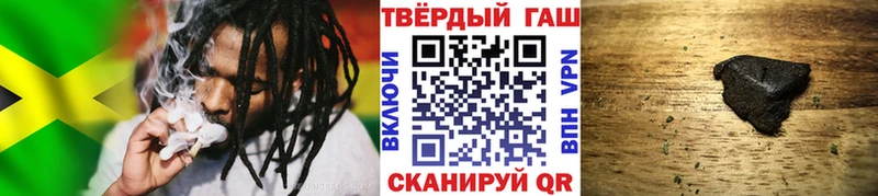 ГАШ индика сатива  хочу   Канаш 