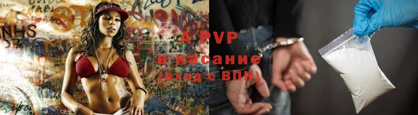 мефедрон VHQ Баксан