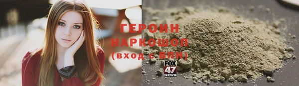скорость mdpv Аркадак
