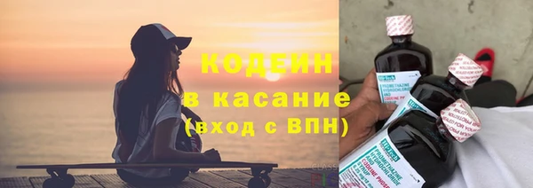 скорость mdpv Аркадак