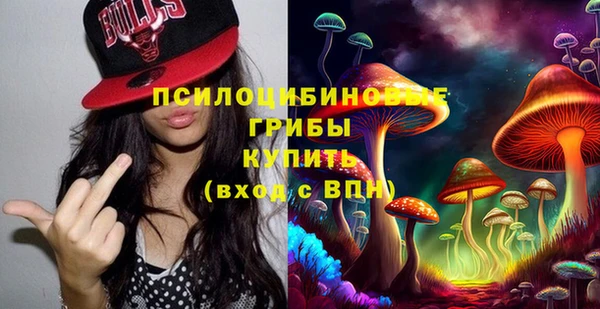 гашиш Армянск