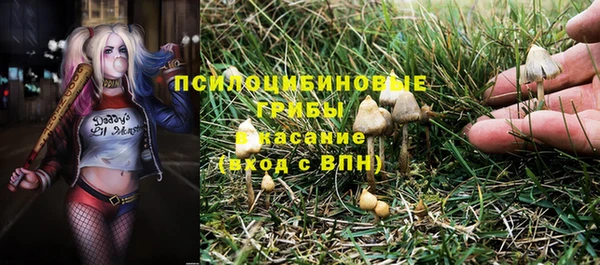 метадон Балабаново