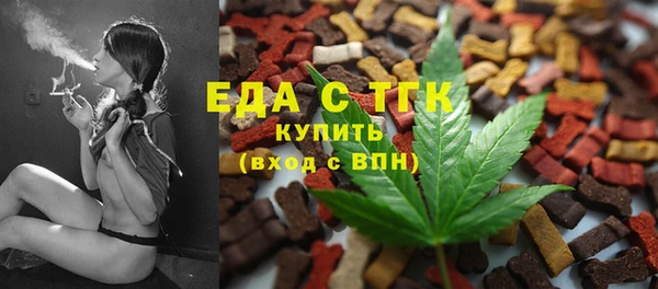 метадон Балабаново