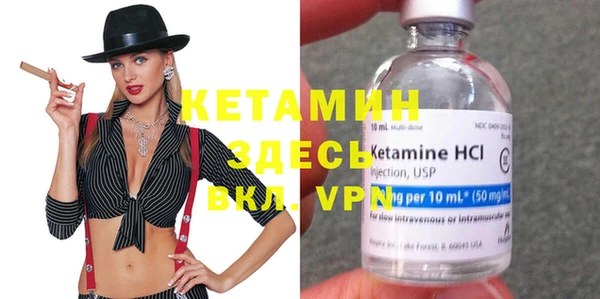 мефедрон VHQ Баксан