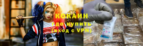 скорость mdpv Аркадак
