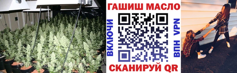 ТГК концентрат  Канаш 